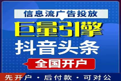 实战案例分享：SEM代运营机构助力企业市场份额