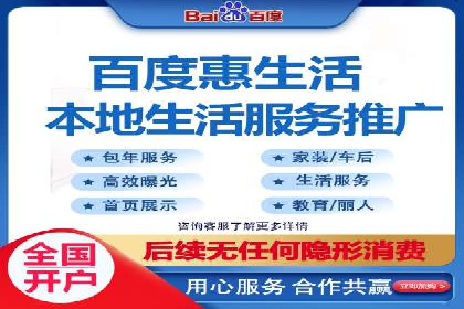 微信信息流内容创业成功案例